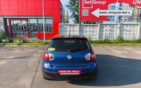 Volkswagen Golf V, 2005 год, 300 000 рублей, 6 фотография