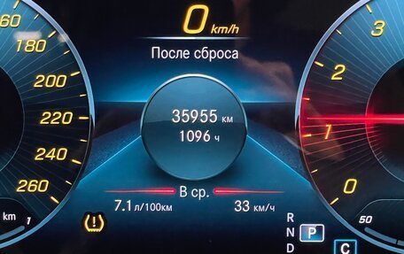 Mercedes-Benz A-Класс, 2022 год, 3 600 000 рублей, 8 фотография