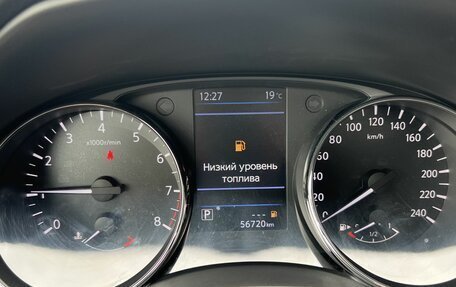 Nissan X-Trail, 2021 год, 2 590 000 рублей, 19 фотография