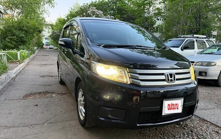 Honda Freed I, 2012 год, 855 000 рублей, 2 фотография
