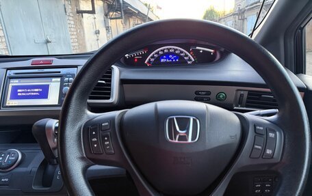 Honda Freed I, 2012 год, 855 000 рублей, 9 фотография