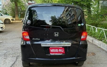 Honda Freed I, 2012 год, 855 000 рублей, 4 фотография