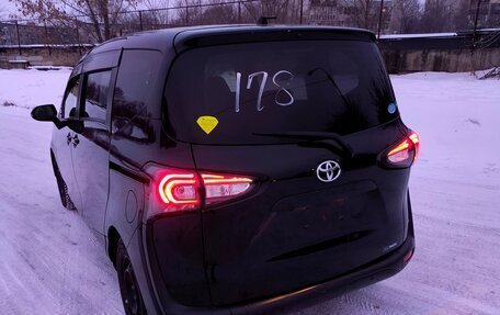Toyota Sienta II, 2021 год, 1 399 990 рублей, 15 фотография