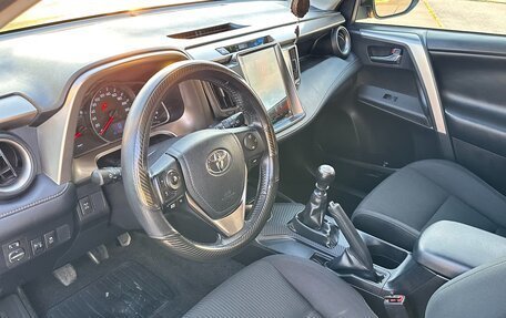 Toyota RAV4, 2013 год, 1 890 000 рублей, 4 фотография
