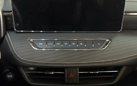 Haval Jolion, 2026 год, 2 899 000 рублей, 19 фотография