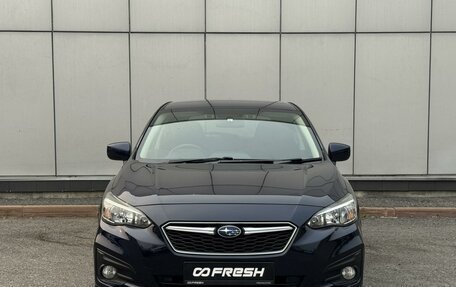 Subaru Impreza IV, 2017 год, 1 299 999 рублей, 3 фотография