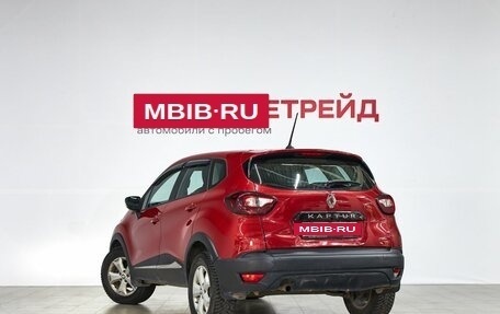 Renault Kaptur I рестайлинг, 2020 год, 1 379 000 рублей, 7 фотография
