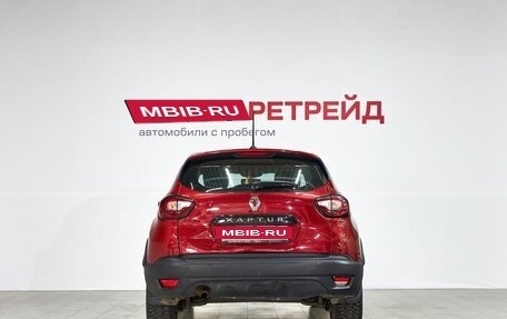Renault Kaptur I рестайлинг, 2020 год, 1 379 000 рублей, 6 фотография