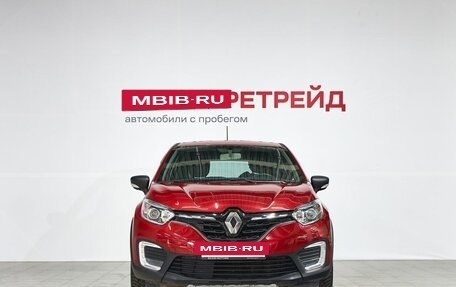 Renault Kaptur I рестайлинг, 2020 год, 1 379 000 рублей, 2 фотография