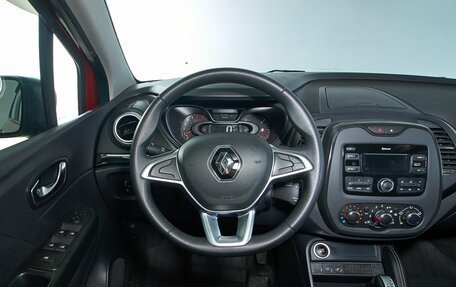 Renault Kaptur I рестайлинг, 2020 год, 1 379 000 рублей, 11 фотография