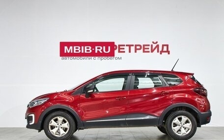 Renault Kaptur I рестайлинг, 2020 год, 1 379 000 рублей, 8 фотография