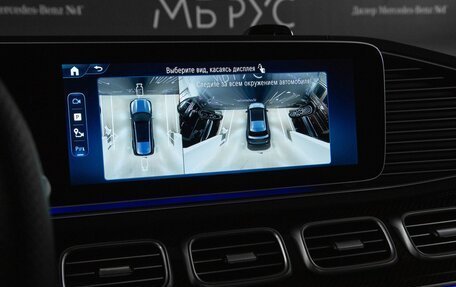 Mercedes-Benz GLS, 2025 год, 20 370 000 рублей, 20 фотография