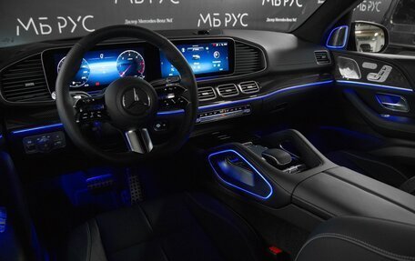 Mercedes-Benz GLS, 2025 год, 20 370 000 рублей, 13 фотография