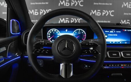 Mercedes-Benz GLS, 2025 год, 20 370 000 рублей, 15 фотография