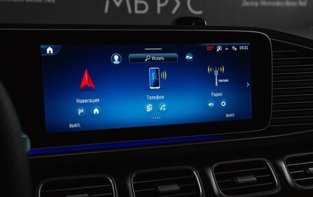 Mercedes-Benz GLS, 2025 год, 20 370 000 рублей, 19 фотография