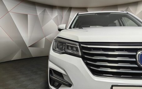 Changan CS75 I рестайлинг, 2022 год, 1 940 000 рублей, 10 фотография