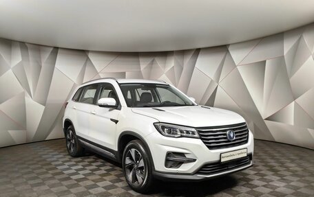 Changan CS75 I рестайлинг, 2022 год, 1 940 000 рублей, 3 фотография