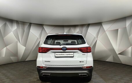 Changan CS75 I рестайлинг, 2022 год, 1 940 000 рублей, 8 фотография