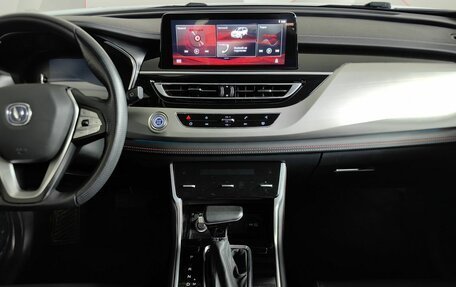 Changan CS75 I рестайлинг, 2022 год, 1 940 000 рублей, 14 фотография