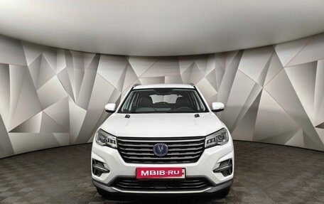 Changan CS75 I рестайлинг, 2022 год, 1 940 000 рублей, 7 фотография