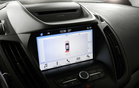 Ford Kuga III, 2019 год, 1 897 000 рублей, 14 фотография