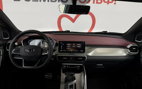 Geely Coolray I, 2022 год, 1 720 000 рублей, 8 фотография