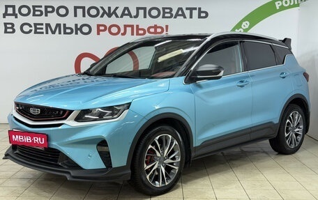 Geely Coolray I, 2022 год, 1 720 000 рублей, 2 фотография