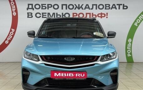 Geely Coolray I, 2022 год, 1 720 000 рублей, 3 фотография