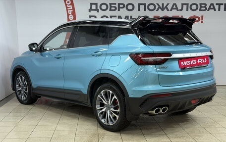 Geely Coolray I, 2022 год, 1 720 000 рублей, 7 фотография