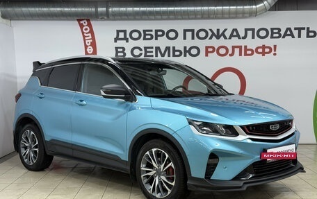 Geely Coolray I, 2022 год, 1 720 000 рублей, 4 фотография