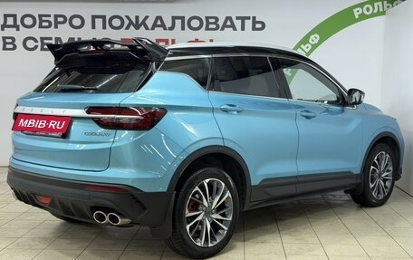 Geely Coolray I, 2022 год, 1 720 000 рублей, 5 фотография