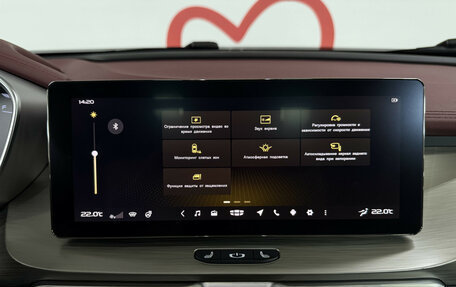 Geely Coolray I, 2022 год, 1 720 000 рублей, 18 фотография