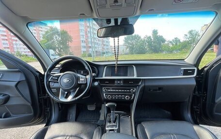 KIA Optima IV, 2019 год, 1 650 000 рублей, 18 фотография