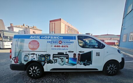 Peugeot Expert, 2018 год, 2 150 000 рублей, 7 фотография