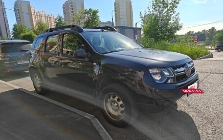 Renault Duster I рестайлинг, 2016 год, 1 300 000 рублей, 3 фотография
