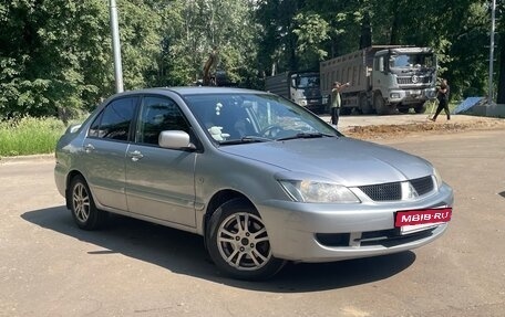 Mitsubishi Lancer IX, 2007 год, 430 000 рублей, 5 фотография