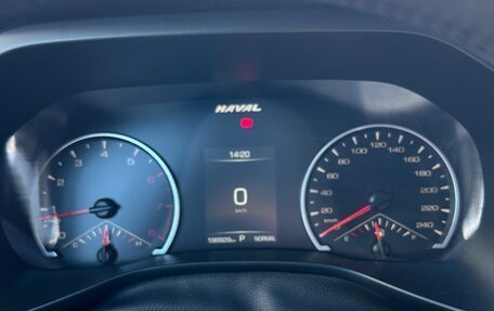 Haval Jolion, 2023 год, 1 500 000 рублей, 7 фотография