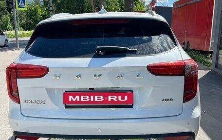 Haval Jolion, 2023 год, 1 500 000 рублей, 2 фотография