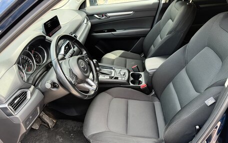 Mazda CX-5 II, 2017 год, 2 499 000 рублей, 8 фотография