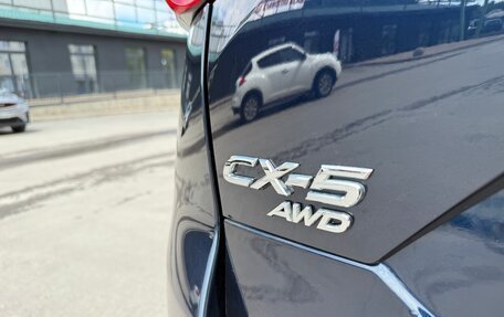 Mazda CX-5 II, 2017 год, 2 499 000 рублей, 7 фотография