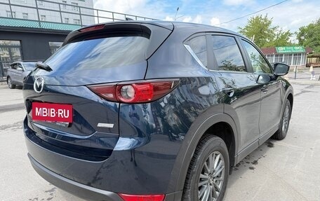 Mazda CX-5 II, 2017 год, 2 499 000 рублей, 6 фотография