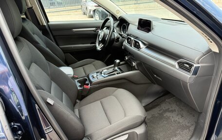 Mazda CX-5 II, 2017 год, 2 499 000 рублей, 16 фотография
