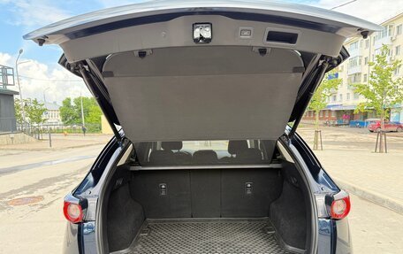 Mazda CX-5 II, 2017 год, 2 499 000 рублей, 14 фотография