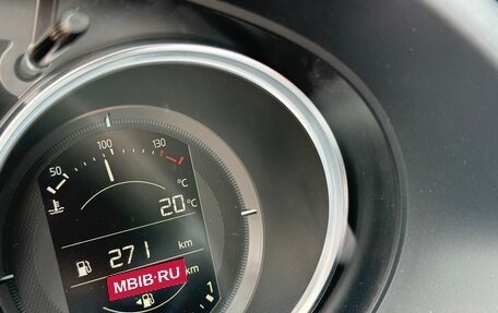 Mazda CX-5 II, 2017 год, 2 499 000 рублей, 17 фотография