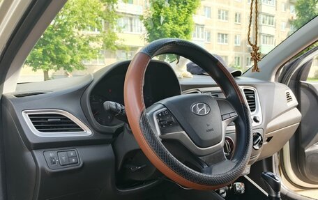 Hyundai Solaris II рестайлинг, 2019 год, 1 169 000 рублей, 11 фотография