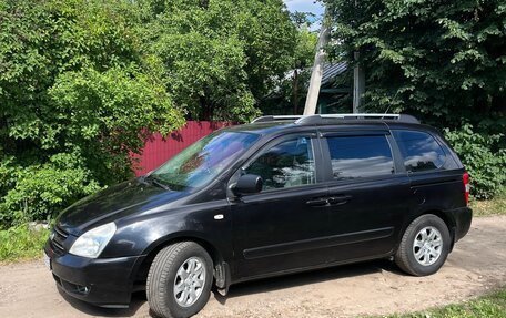 KIA Carnival III, 2008 год, 850 000 рублей, 2 фотография