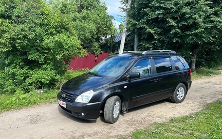 KIA Carnival III, 2008 год, 850 000 рублей, 18 фотография