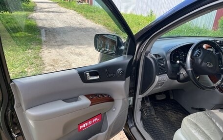 KIA Carnival III, 2008 год, 850 000 рублей, 15 фотография