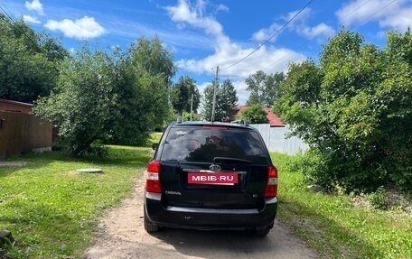 KIA Carnival III, 2008 год, 850 000 рублей, 19 фотография