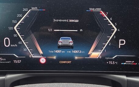 BMW 2 серия, 2024 год, 5 500 000 рублей, 11 фотография